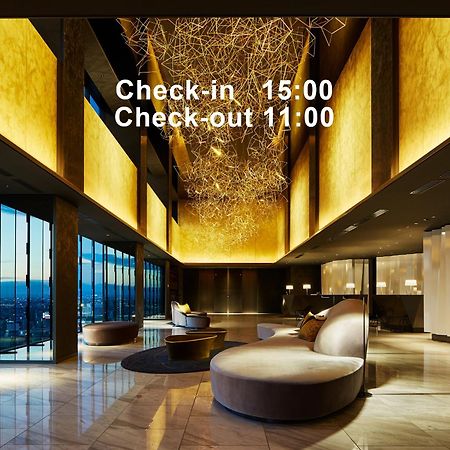 Mitsui Garden Hotel Nagoya Premier Екстер'єр фото