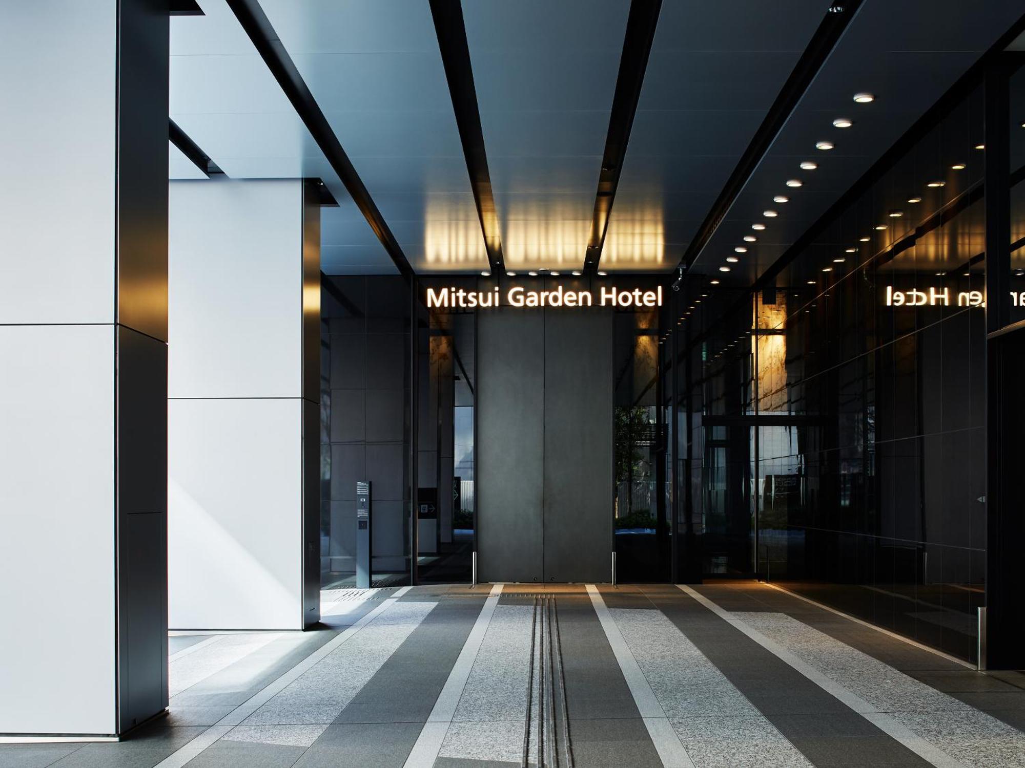 Mitsui Garden Hotel Nagoya Premier Екстер'єр фото