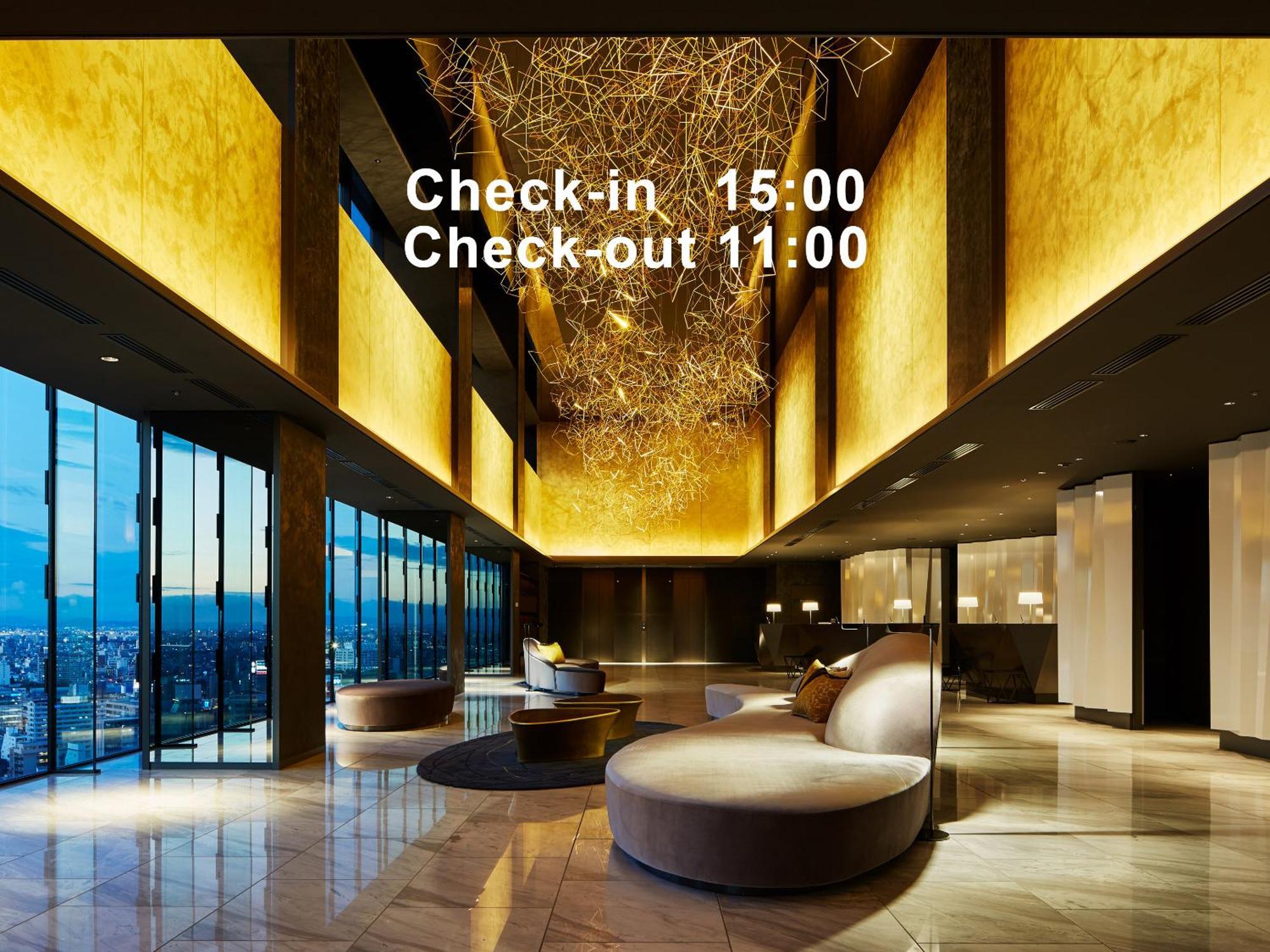Mitsui Garden Hotel Nagoya Premier Екстер'єр фото